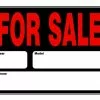 Hillman Automobile For Sale Sign (15" X 21")
