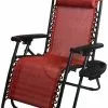 Backyard Expressions 25" Anti-Gravity Chair with Cup Holder