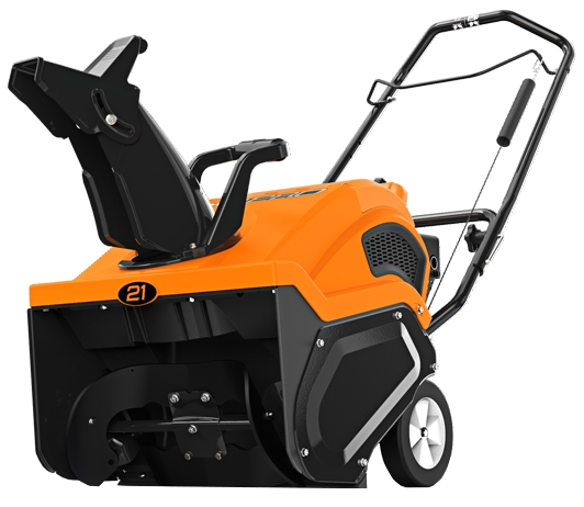 Ariens Path-Pro 208 Electric Start Snow Blower